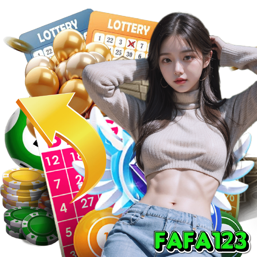 fafa123 เกมลิขสิทธิ์แท้